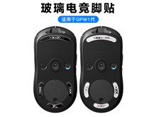 鼠標(biāo)玻璃腳貼、腳墊