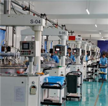 企業(yè)實(shí)力